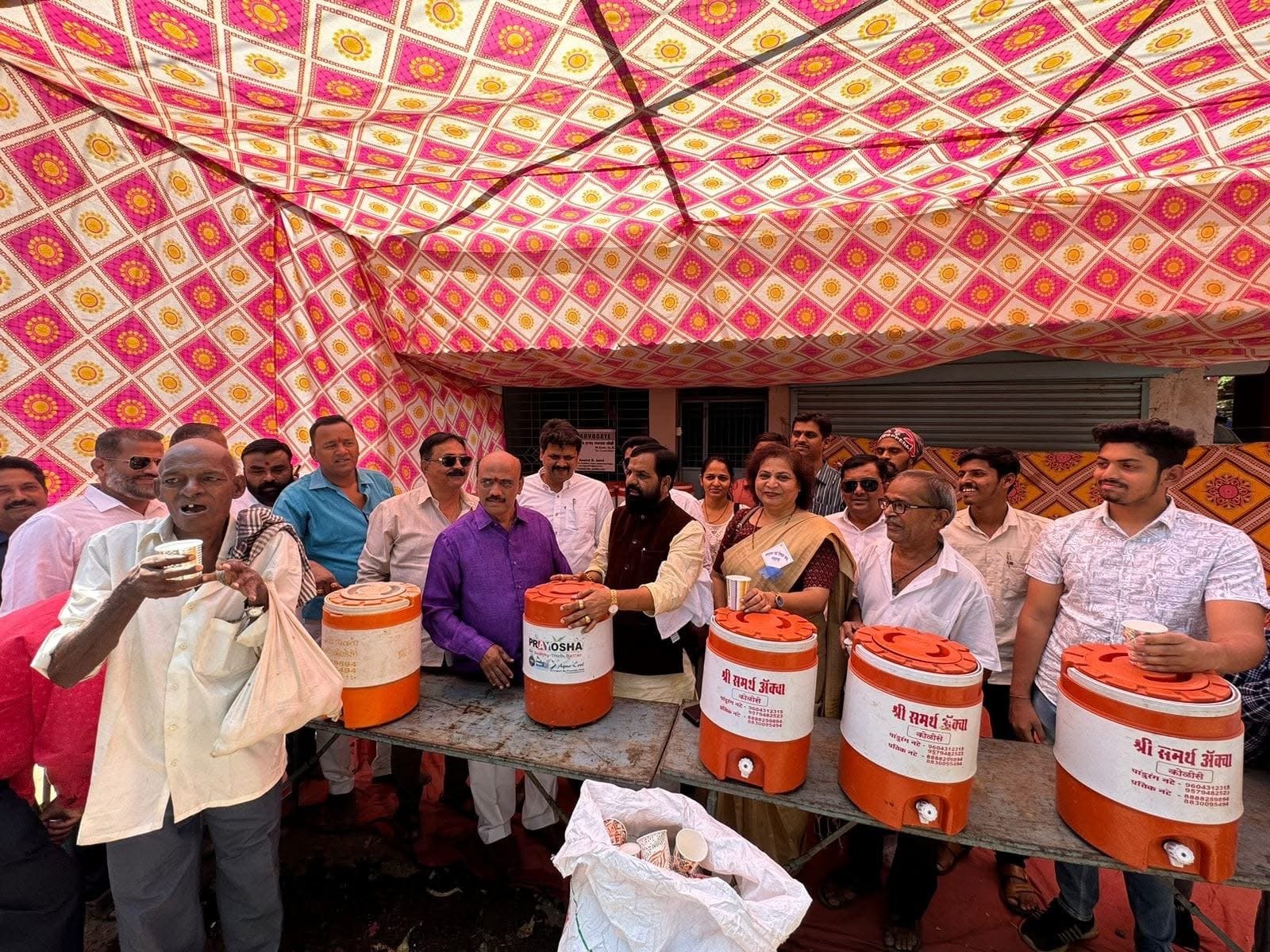 Akshayshraddha Welfare Foundation